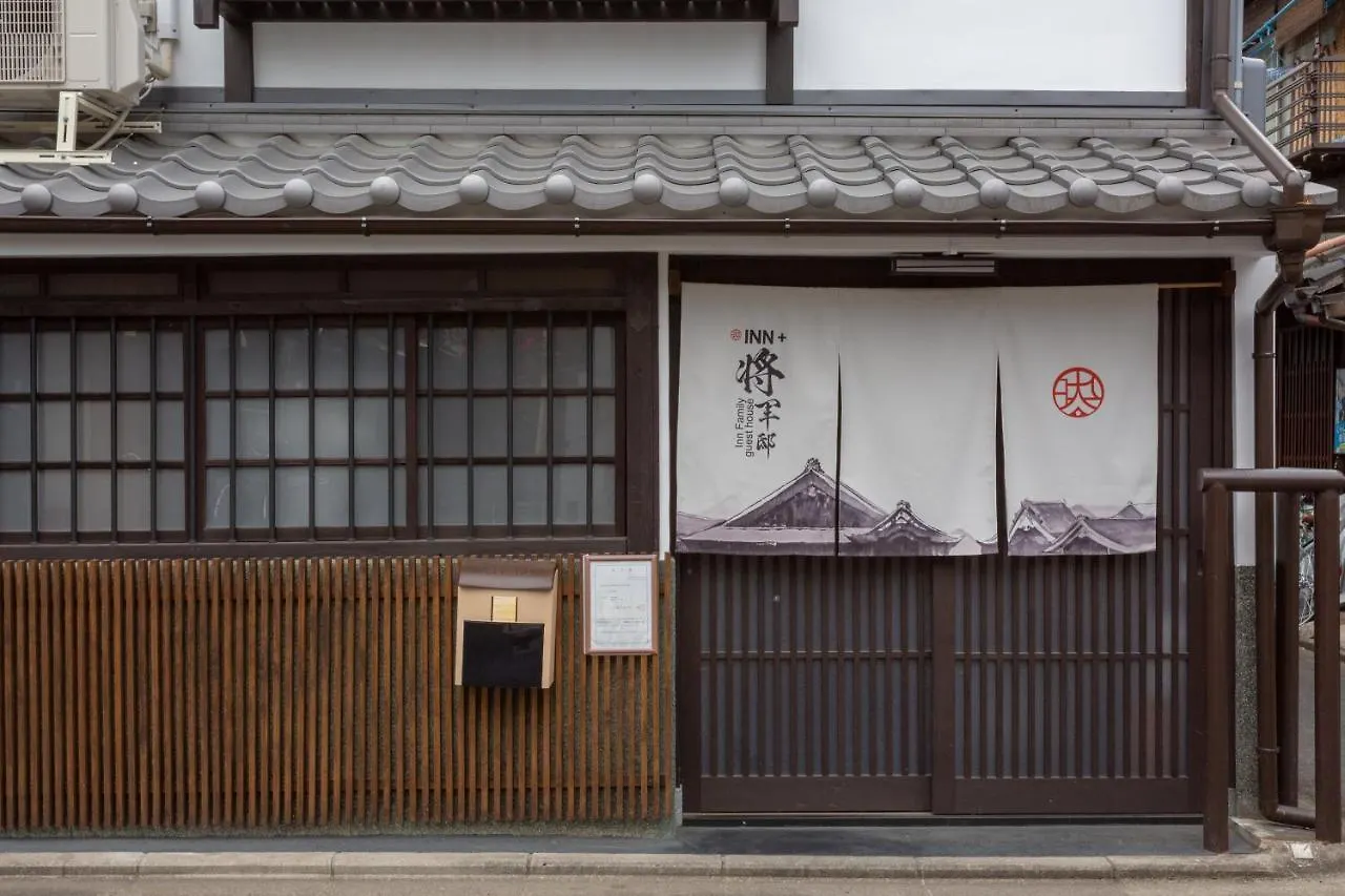 Inn Plus General Castle Nijo Kioto 0*,  Japón