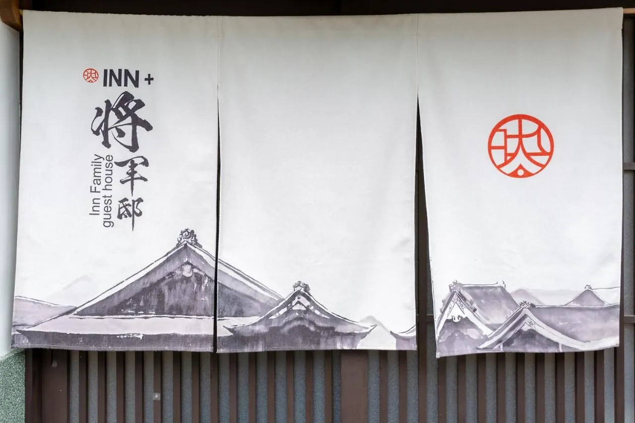 Villa Inn Plus General Castle Nijo Kyoto Japan