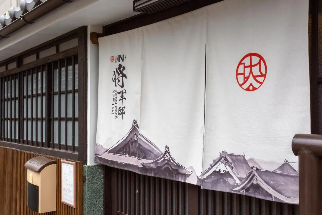 Villa Inn Plus General Castle Nijo Kyoto